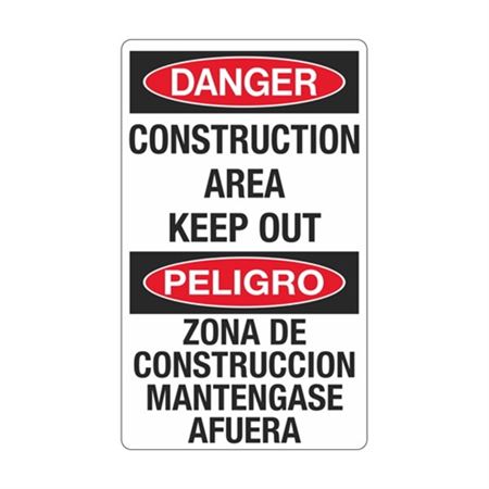 Danger Construction Area Keep Out / Bilingual 12" x 20" Sign